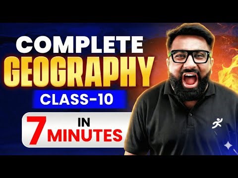 Complete Geography in 7 Minutes | Most Expected Questions | Class 10 SST CBSE 2026 | Gautam Sir