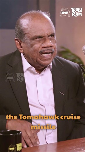 US stealth missiles used in Iraq that evade radar detection.