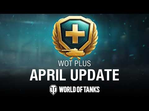 WoT Plus: Unlock Your Potential! | World of Tanks