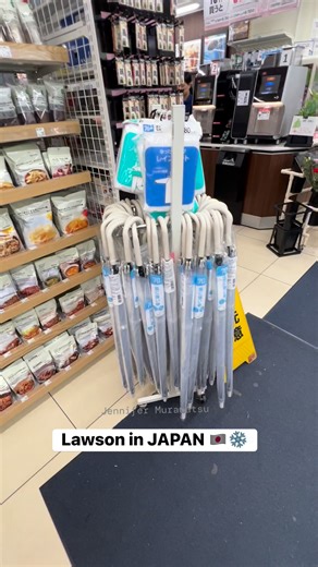 Lawson in JAPAN 🇯🇵❄️ #japan #lawsoninjapan #fblifestyle #lawson | Jennifer Muramatsu