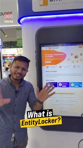 What is Entity Locker? #digilocker #tech #digitallocker #digitallock #imc #indiamobilecongress #lock
