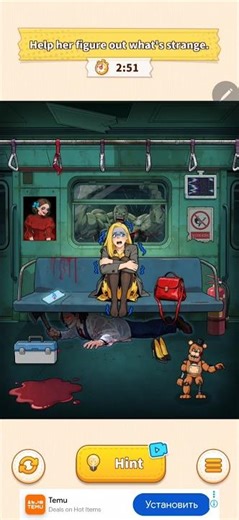 Train of Terror: Hidden Object Horror