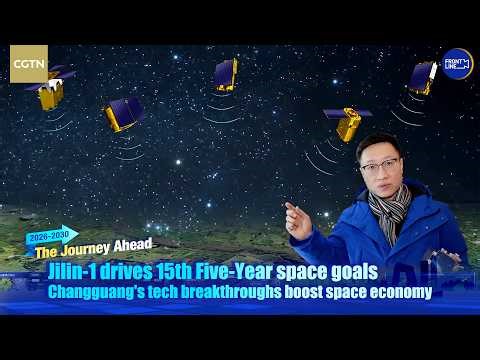 The minds behind China's commercial spaceflight ambitions