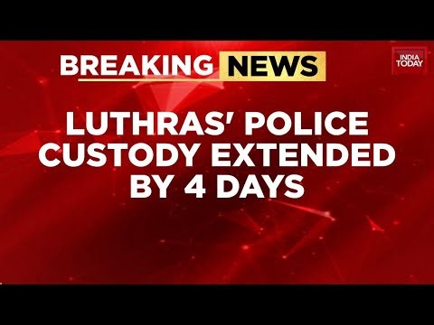 Goa Court Extends Police Custody of Luthra Brothers by 5 Days in 'Birch by Romeo Lane' Fire Case