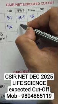 CSIR NET life science expected cut off for December 2025 csir net life science exam