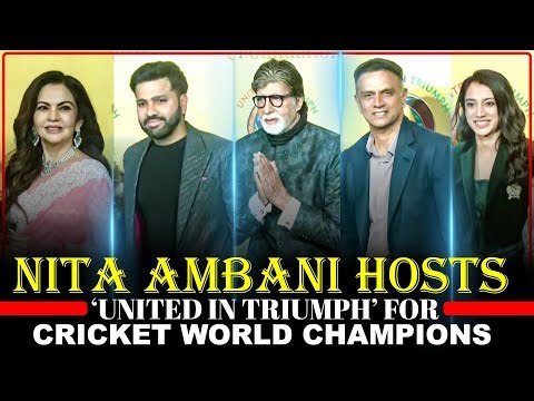 Live: ‘United in Triumph’ red-carpet event in Mumbai to celebrate recent Cricket World Cup wins