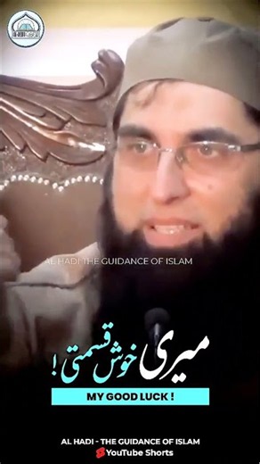 #junaidjamshed