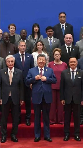 Xi Joins Global Leaders at China's World AI Summit