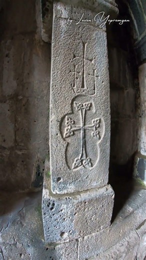 🇦🇲 Sanahin Monastery Complex Armenia 🇦🇲 @ArmeniaForYou 🇦🇲 14