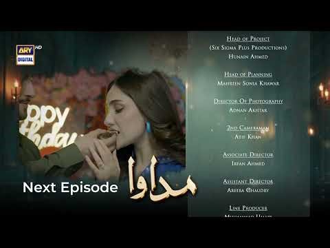 Madawa Episode 35 | Teaser | Omer Shahzad | Aiza Awan | ARY Digital Drama