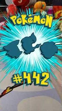 Collecting an Illustration Card for ALL 1,025 Pokemon... (Episode 160) #pokemontcg