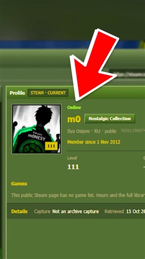 see OLD cs2 profiles