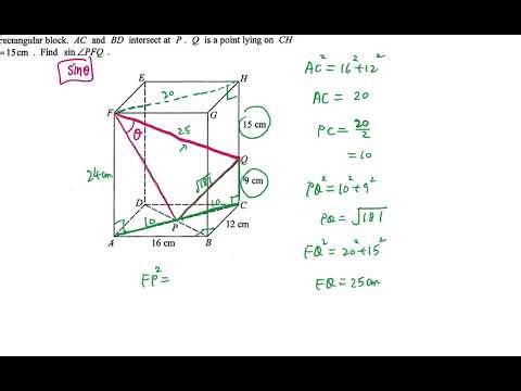 DSE Math 2016 Paper 2 Q39
