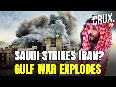 LIVE | Iran Faces Saudi Arabia's Wrath After IRGC Launches Missiles At US Base In Kuwait | Gulf War