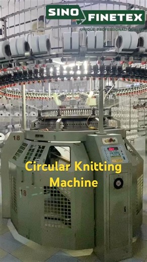 From Yarn to Fabric! 🧶 Circular Knitting Machine in action. #SinoFinetex #TextileManufacturing
