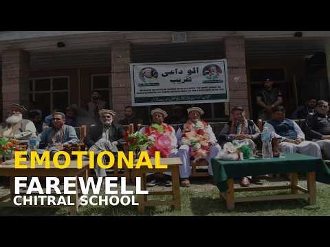 Emotional Farewell to Respected Teachers in Mumuret, Chitral | Tribute to Lifelong Service