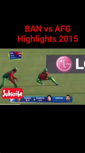 CWC 2015 BAN vs AFG Highlights #cricket #ytshorts #viral #cricketshorts #bestyoutuber