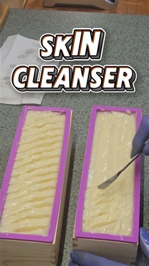 Warm Vanilla Sugar w/Pumice Bar Soap