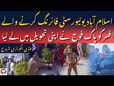 Sarhad University Incident: Army Initiates Inquiry Into Officer Gunfire Case | AB News