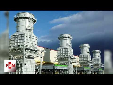 #NERC Third Quarter Report 2025