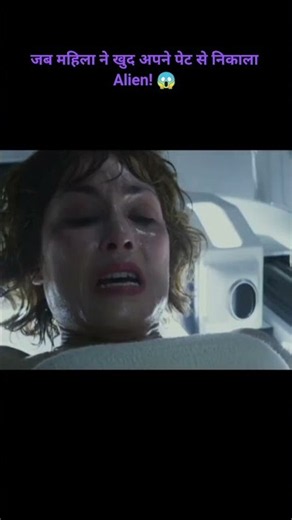Prometheus (2012) Explained in Hindi जब महिला ने खुद अपने पेट से निकाला Alien! 😱 #hindiexplanation