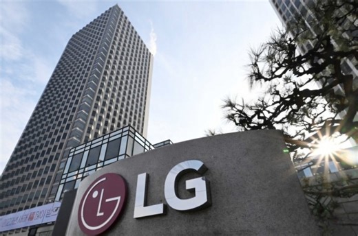 LG Electronics Joins Emergency Management Mode Amid Geopolitical Crisis, Labor Disputes
