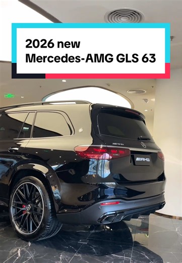 2026 Mercedes-AMG GLS 63: Power and Luxury Redefined
