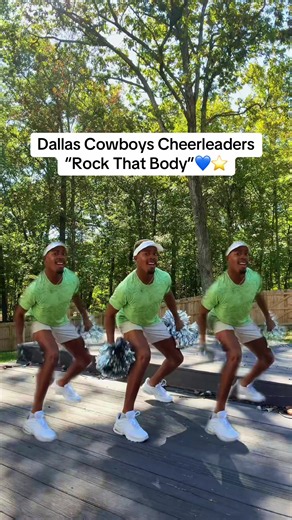 DCC “Rock That Body” W POMS💙⭐️ #dance #dallascowboyscheerleaders #dcc #viral #xyzbca