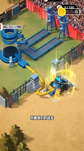 #gameplay