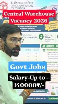 CWC Vacancy 2026 Notification Out for 327 Vacancy #CWCVacancy2026 #CWC #CentralWarehouseCorporation
