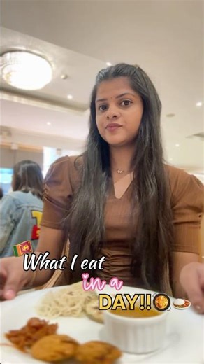 What I Eat In A Day ~ SriLanka Version!! ⁉️🥘 | Watch till the end 😅 #shorts #jennishacks #ytshorts
