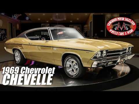 1969 Chevrolet Chevelle For Sale Vanguard Motor Sales #6889