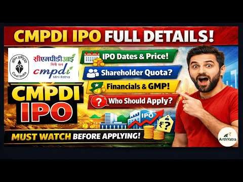 CMPDI IPO | Central Mine Planning & Design Institute IPO | GMP Today | Shareholder Quota Explained