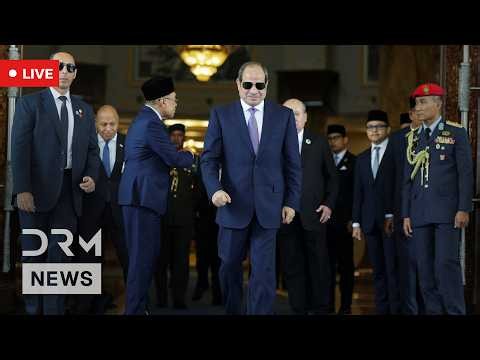 LIVE: Egypt’s al-Sisi Meets Malaysia’s Ibrahim During Two-Day Official Visit to Kuala Lumpur | AC1B