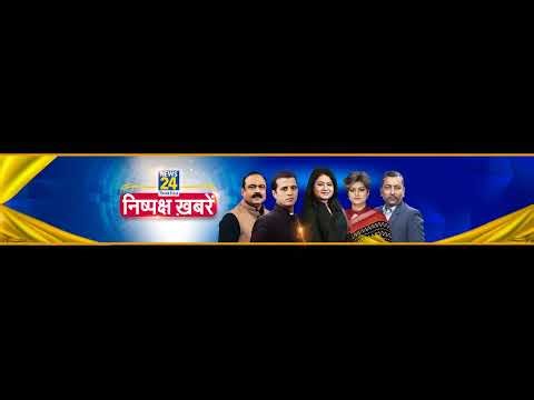 Delhi Assembly Session Live: दिल्ली विधानसभा में बवाल ! स्पीकर ने AAP विधायकों को निकाला | News 24