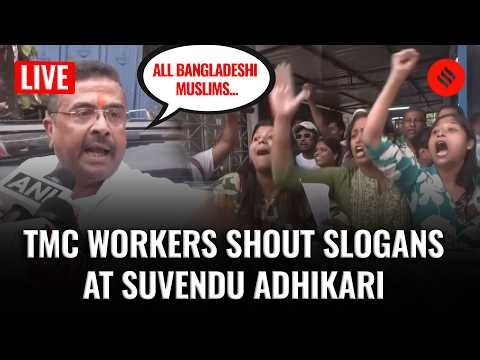 'Jai Bengal' Slogans Of TMC Workers Vs Suvendu Adhikari's 'Bangladeshi Muslims' Remark