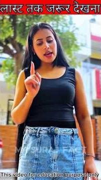 Is Ledki Ne Khana Khane Nehi Diya 😯🫢 Home madereal telnet skill art idea #shorts​ 