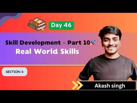skill development and personality development parts 10