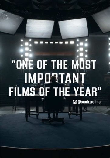 The Social Reckoning: The Social Network Play Now Playing in GSC