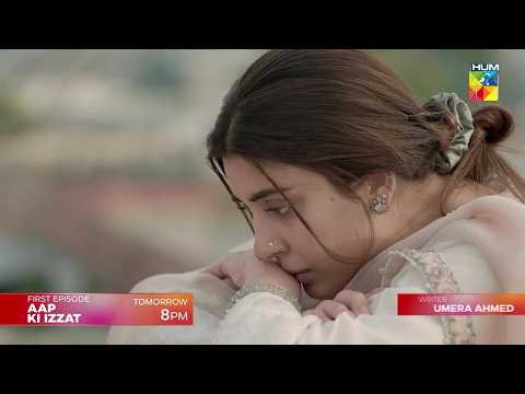 Aap Ki Izzat - Episode 01 Promo | Tomorrow At 09 PM On Youtube ft: Urwa Hocane