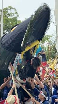 富田の鯨船 感應丸 2026.9鳥出神社③