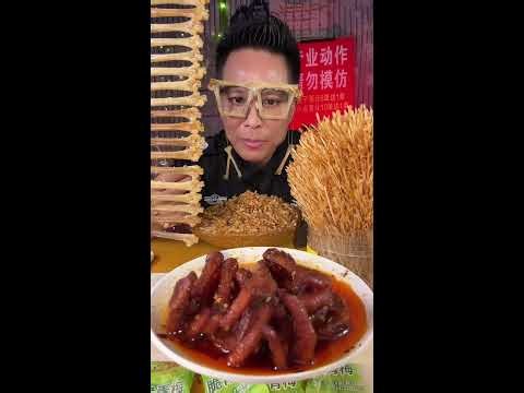 Harryman Oeder Live Stream