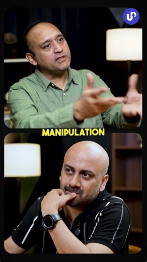 How do operators manipulate the market?