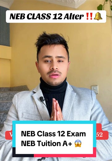 Enroll in NEB Class 12 Tuition for Guaranteed A