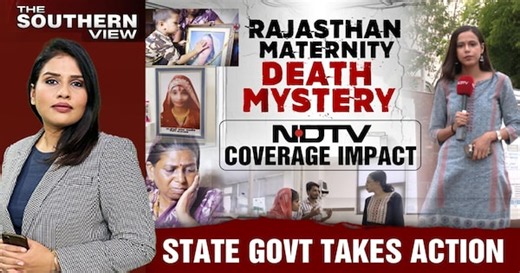 Rajasthan Maternity Death Mystery | NDTV Impact: State Government Takes Action