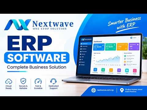 NextWave ERP Software Tutorial | Complete Guide to Business Management | NextWave Technology