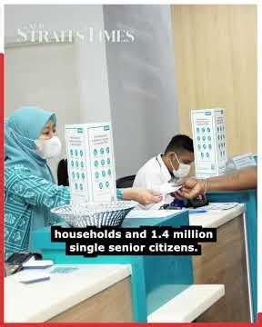 Phase 3 STR cash aid payout begins today for 5.3 million recipients