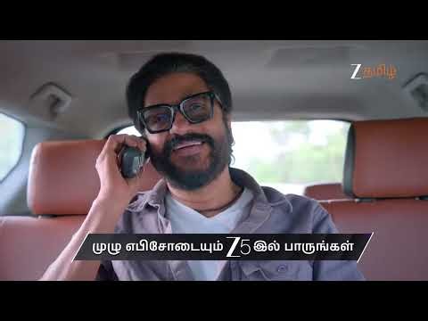 Ayali | Ep - 345 | Preview | Jul 13 2026 | Zee Tamil