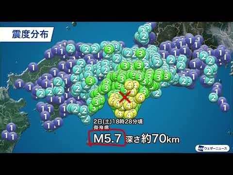 【週刊地震情報】また震度5強の地震 北海道十勝地方でM6.2