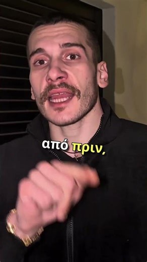 Ν1 προτεραιότητα #motivation #αδυνατισμα